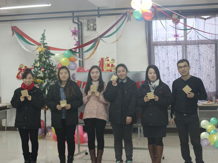 颁奖，皇冠体育迎新联欢会