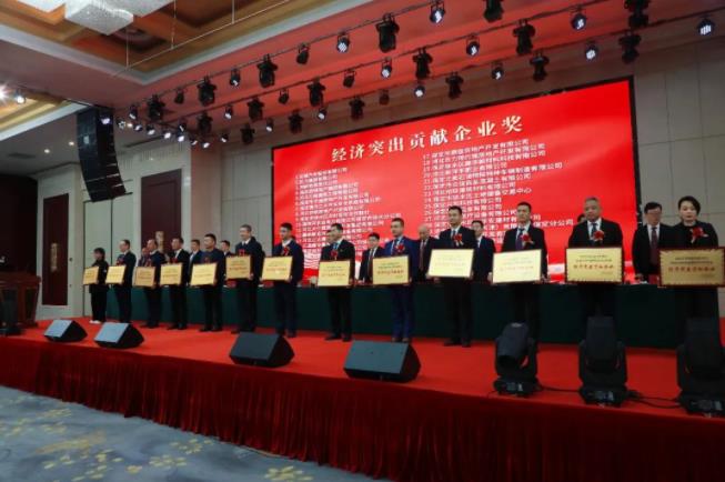 徐水区召开全区优化营商环境暨民营经济发展大会,皇冠体育集团